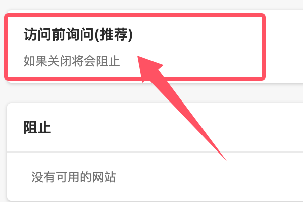 在线麦克风测试工具