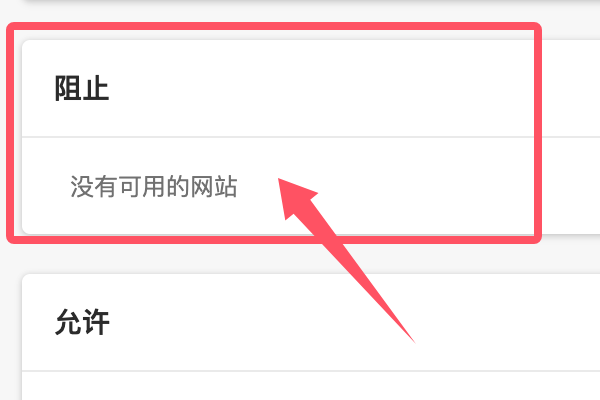 在线麦克风测试工具